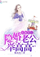 陆娇谢云瑾穿越小说叫什么名字在哪里看