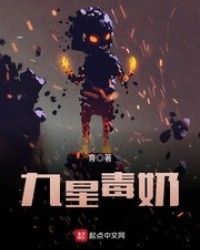 julia在线观看