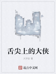 宅宅网2024