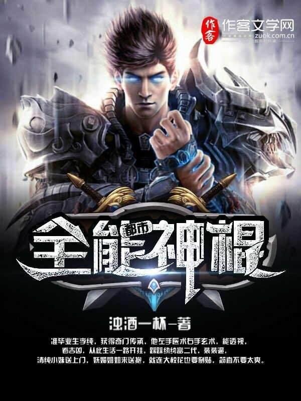 爱搞搞就要搞搞
