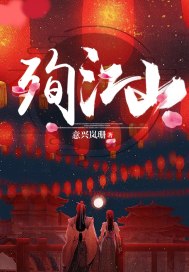迷失背后