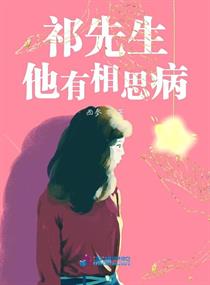 japanese中国同性老头