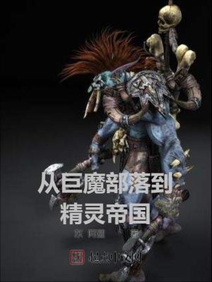 并足雷同