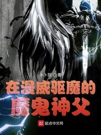 天与地在线观看