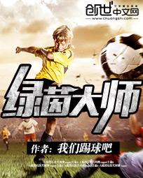 柳擎宇全文阅读目录972
