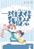 双层床
