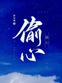 精灵公主妮娜视频在线观看
