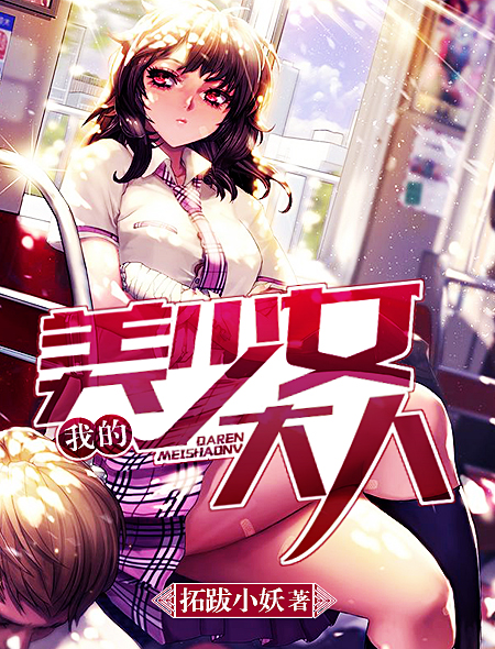 希志