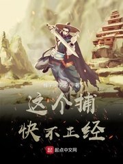 不用花钱就能看亏亏网站