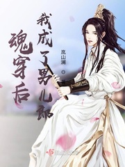 尤物777