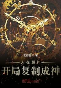 人体润滑油