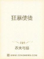 六月婷香丁网综合
