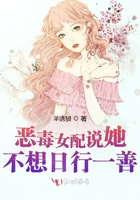睡觉时从屁股后面进去了