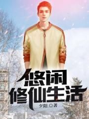 差差漫画在线观看登录页面弹窗
