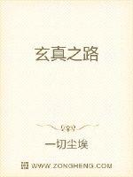 处处吻动漫免费观看在线