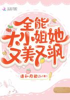 小蓝视频二维码