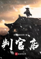 穿越灵契