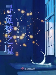 龙腾小说珍品收藏