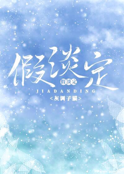 勾当红色骆驼