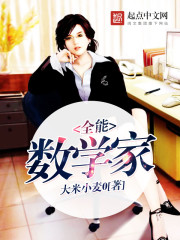 乌克兰破处