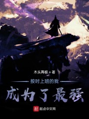 济南眼科医院