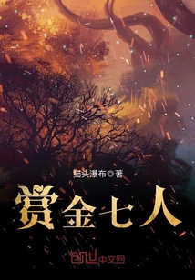 九尾妖狐m毛衣尿失禁