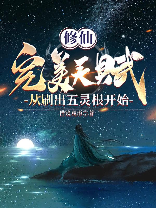 深情触摸