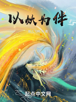 白玫瑰庄园