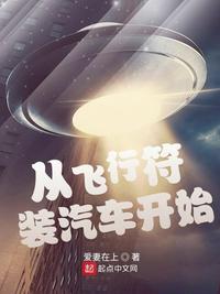 泗洪风情