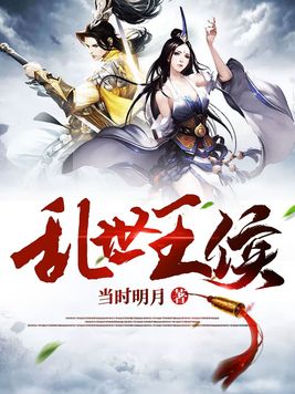 重生过继千金