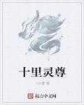 有些路只能一个人走