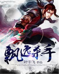 就爱x坏爸爸