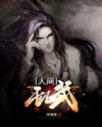 陈律徐岁宁