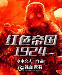 雪中悍刀行番外篇总集