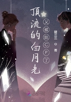 直男司机黑色巨龙