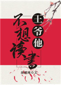 动态图男女