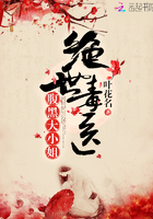 哎呀妈呀进去了