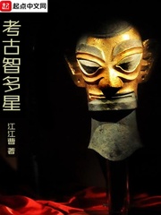 cf夜玫瑰被挤奶图