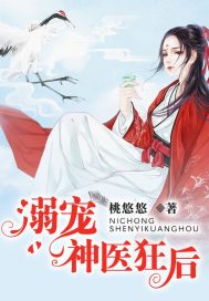 上原瑞穗女教师在线播放