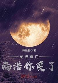 谍影网