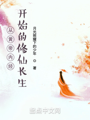 晴涩