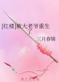 3dエロ游戏エロ进入