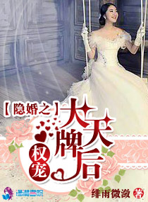 流言终结者第十二季