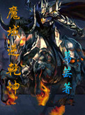 美月安洁莉亚哪部好看