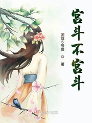 女人zw技巧图片