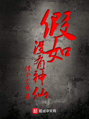 777奇米第四色