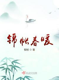 美女很黄很黄是免费的