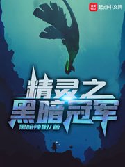 黄频app