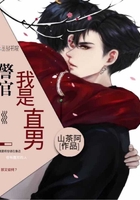 百合gl车上h手指深入