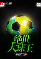 继的朋友们第60话能不能土豪
